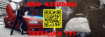 амфетамин Славгород