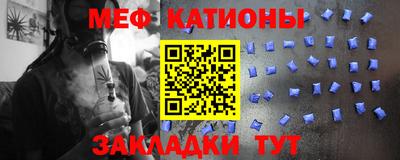 амфетамин Славгород