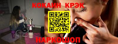 амфетамин Славгород