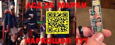 амфетамин Славгород