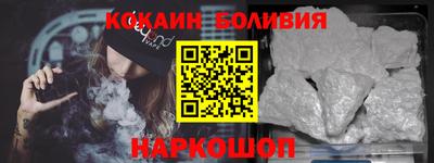 а пвп мука Славянск-на-Кубани