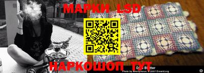 а пвп мука Славянск-на-Кубани