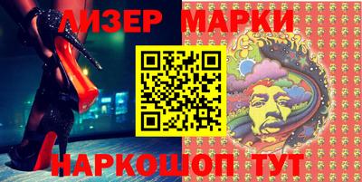 амфетамин Славгород