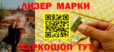 амфетамин Славгород