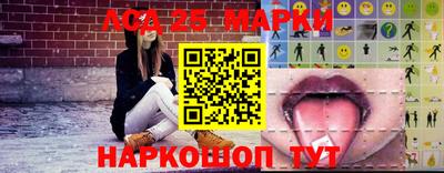а пвп мука Славянск-на-Кубани