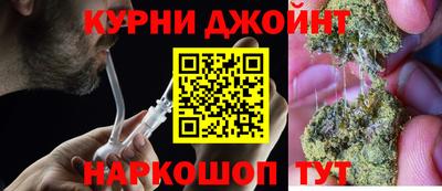 амфетамин Славгород