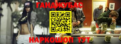 амфетамин Славгород