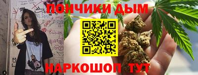 а пвп мука Славянск-на-Кубани