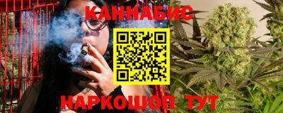 амфетамин Славгород