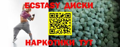 а пвп мука Славянск-на-Кубани