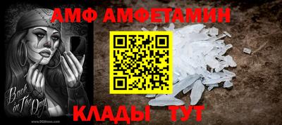 а пвп мука Славянск-на-Кубани