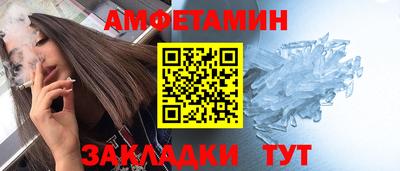 а пвп мука Славянск-на-Кубани
