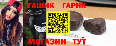а пвп мука Славянск-на-Кубани