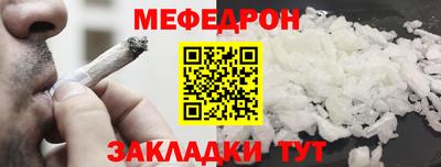 Альфа ПВП Сланцы
